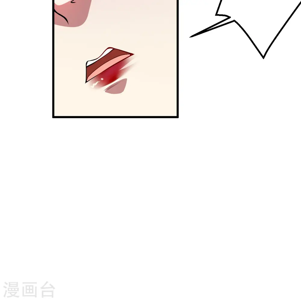 第507话 危机8