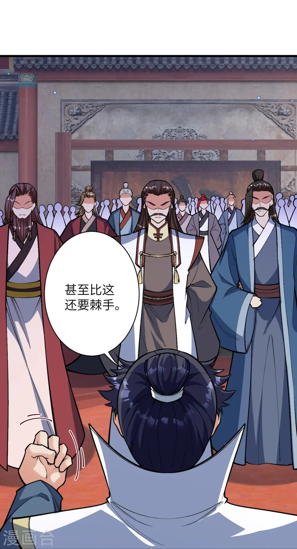 第515话 抵挡神明6