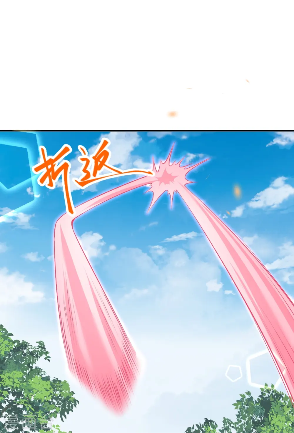 第473话 弑月魔窟26