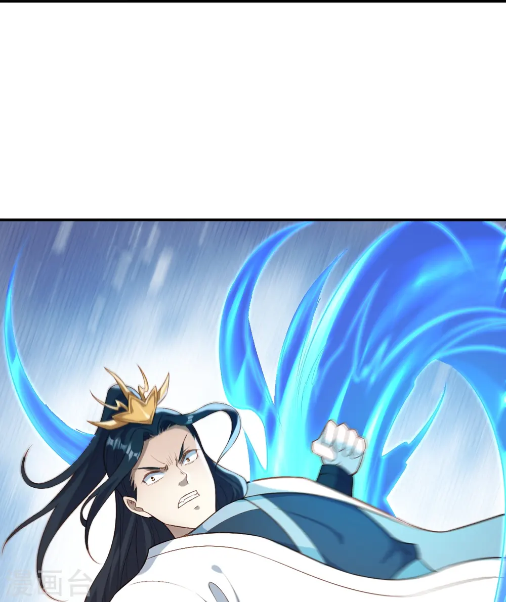 第558话 第一宫首席8