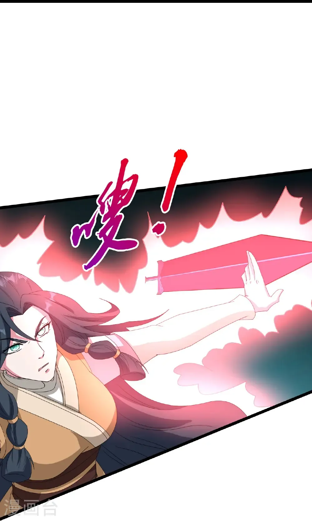 第661话 死斗！君惜泪40