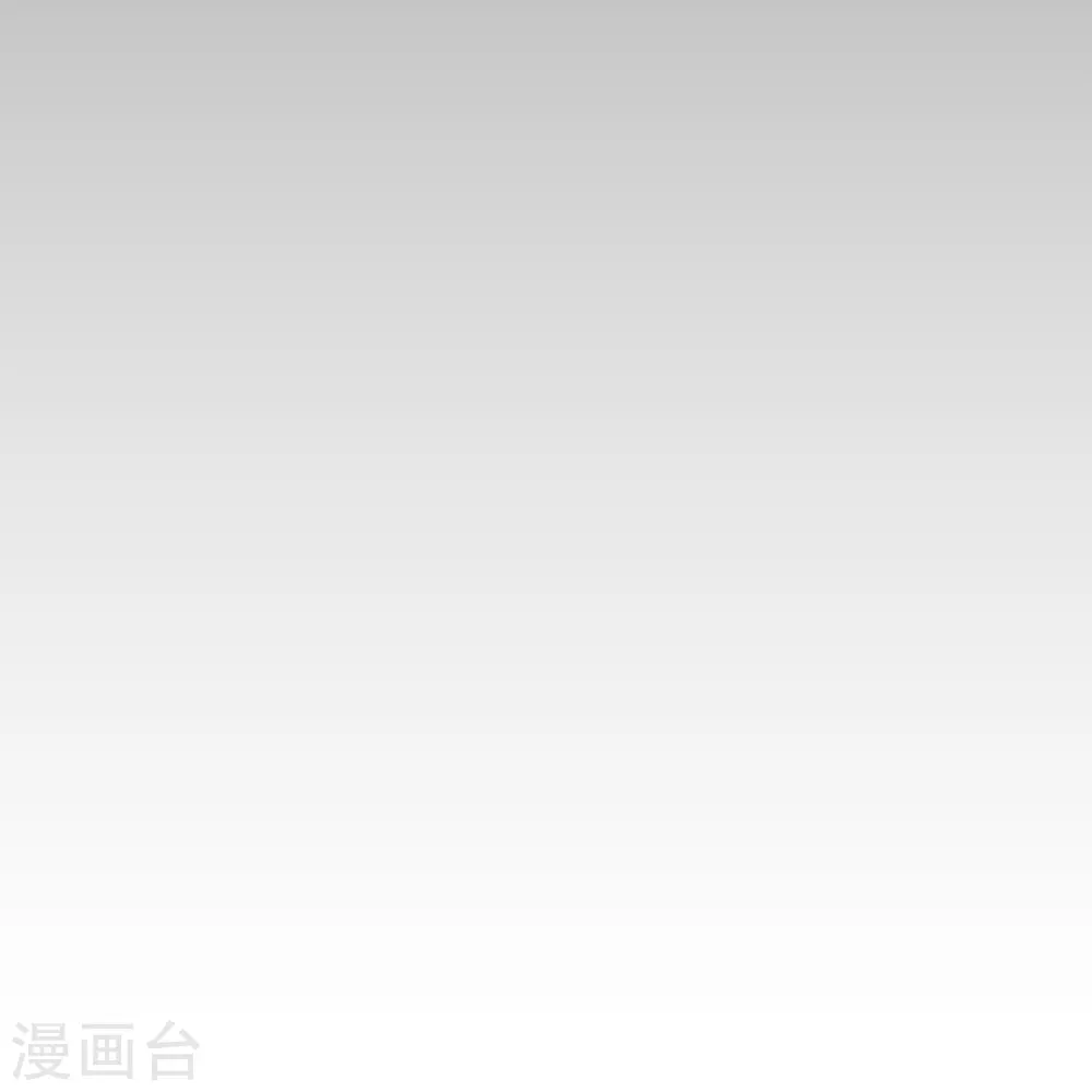 第511话 敌袭10