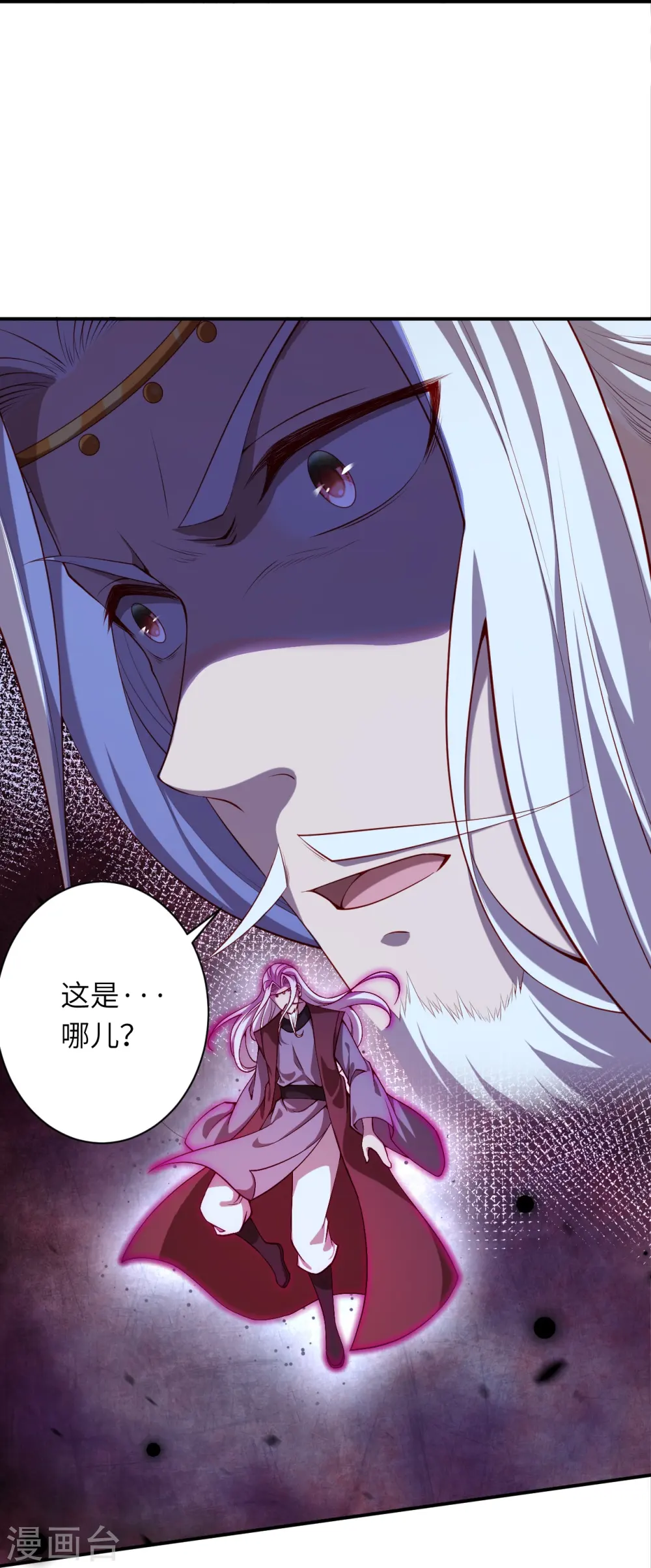 第498话 豪赌35