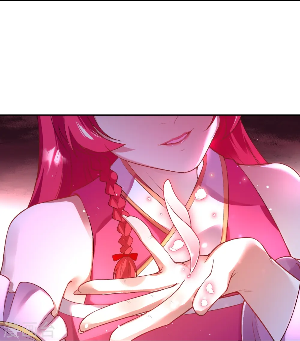 第468话 我的师父10