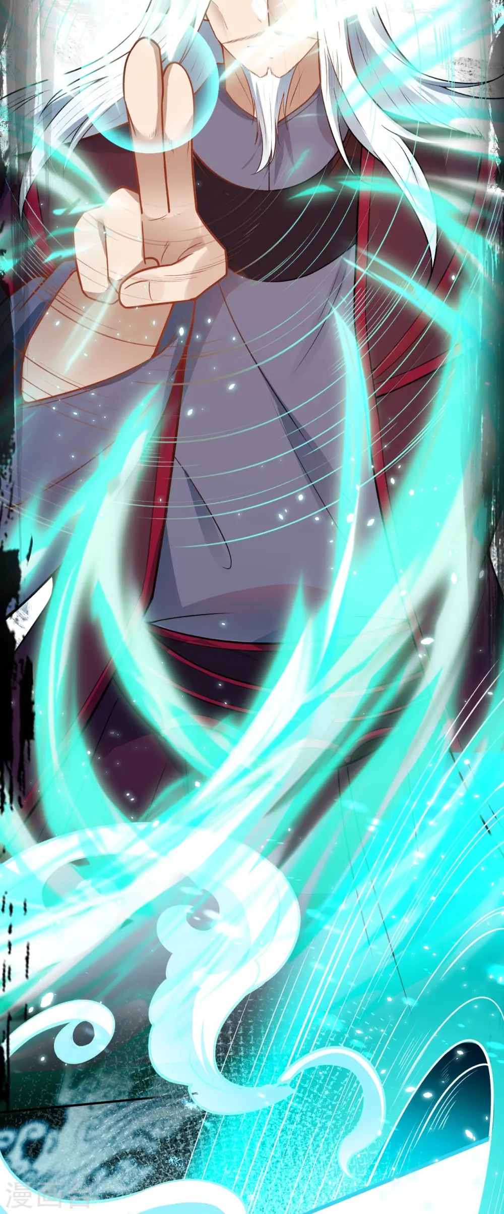 第497话 魔气之威22