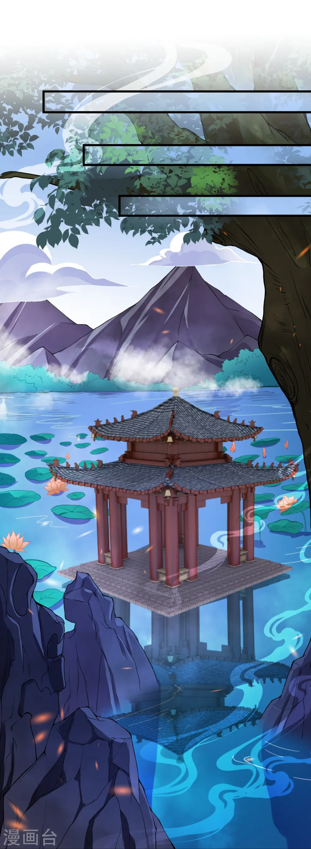 第433话 石像考验49