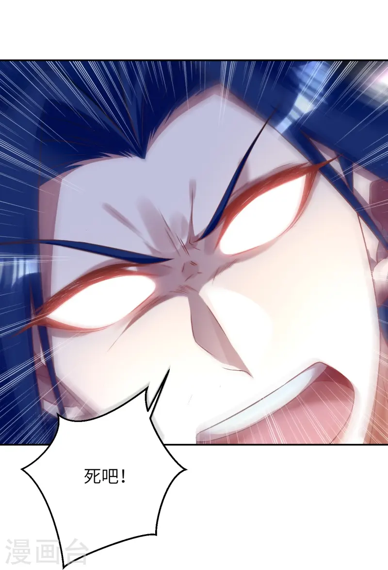第463话 是他！47
