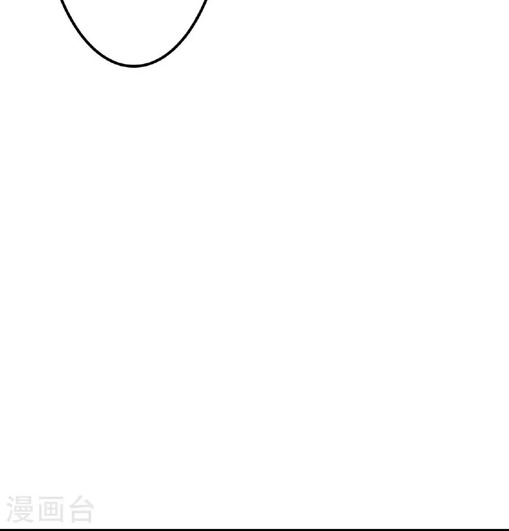 第648话 封神第三轮4