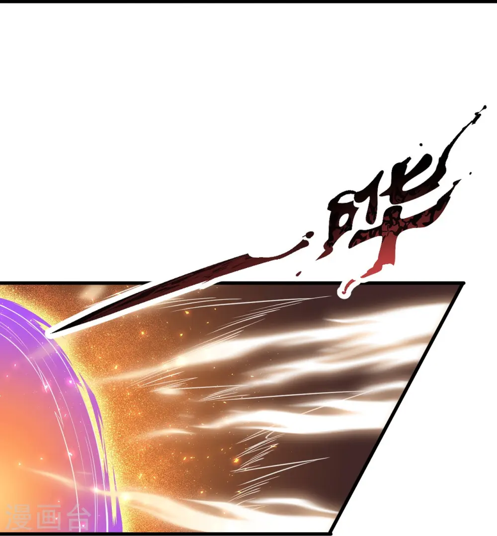 第433话 石像考验57