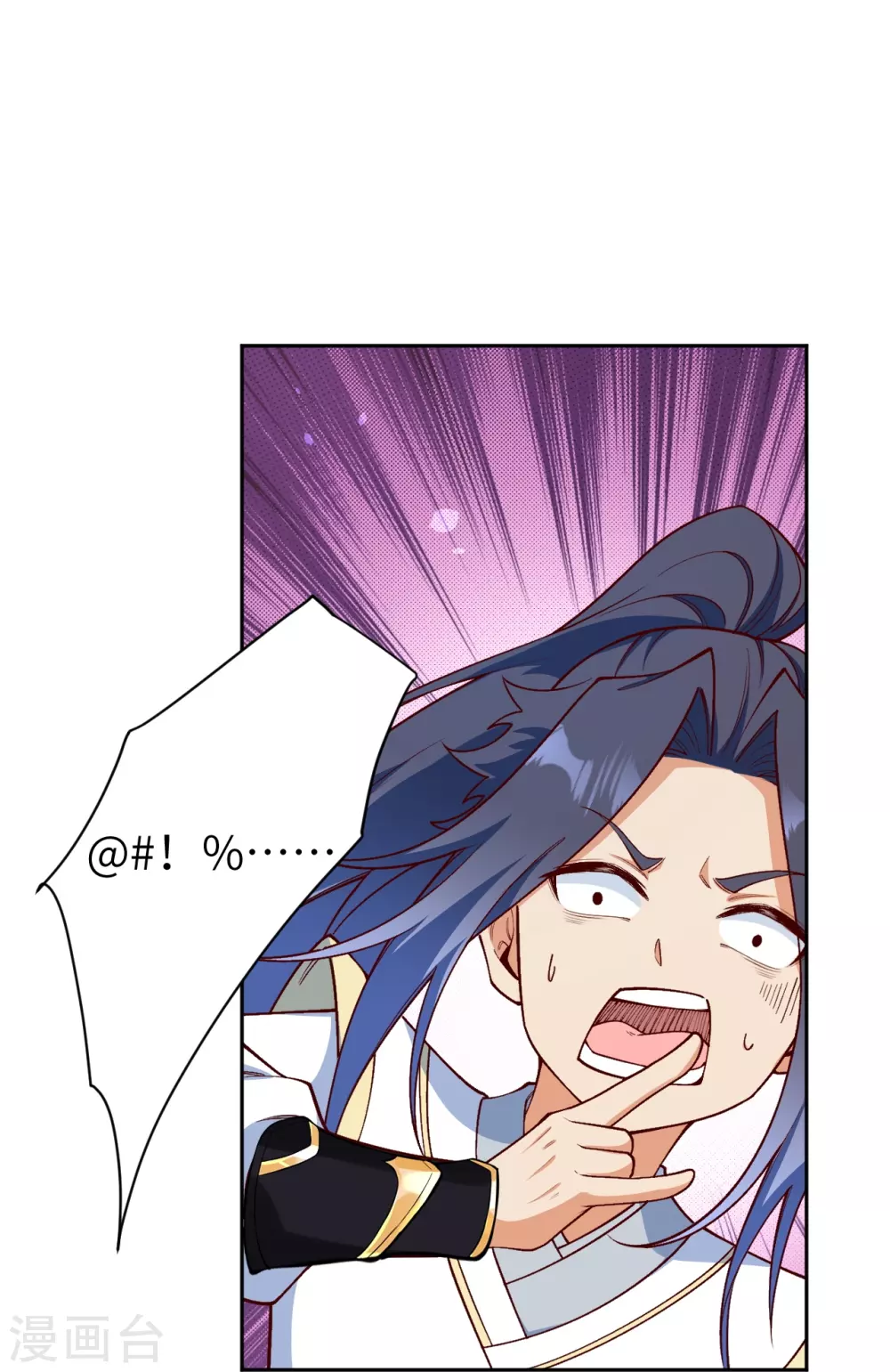 第577话 下辈子，活的轻松点13
