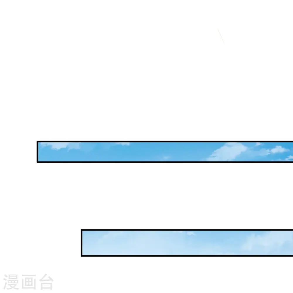 第480话 少年的肩膀16