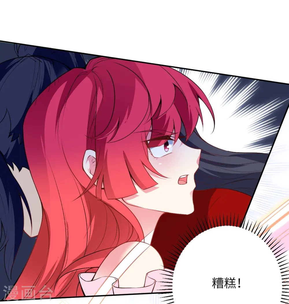 第490话 离别30