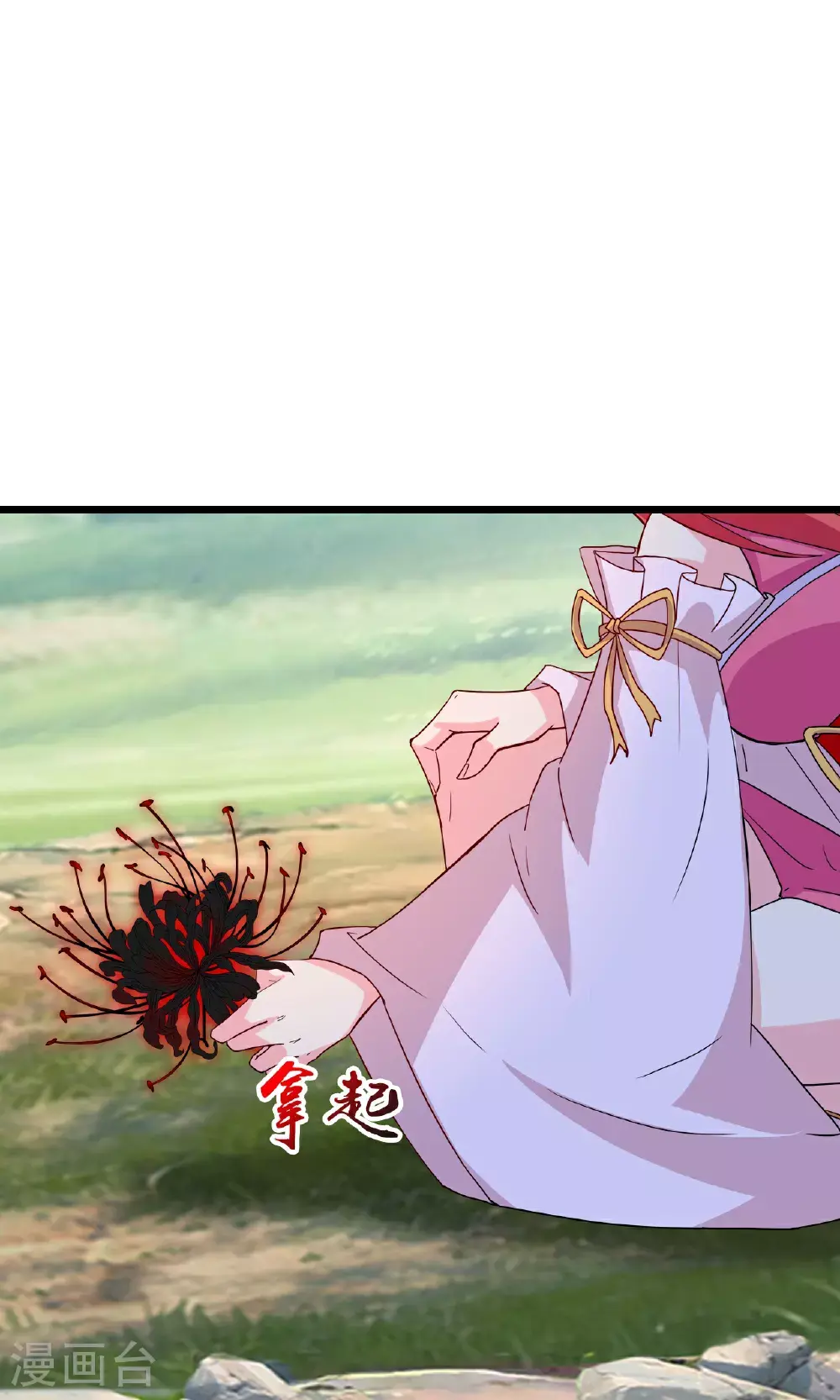 第640话 重逢60