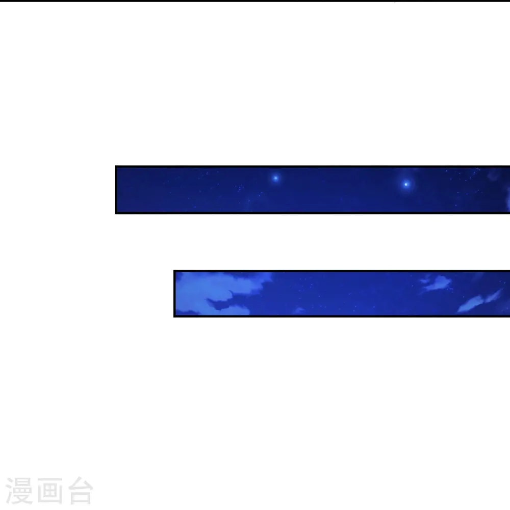 第422话 奸细27
