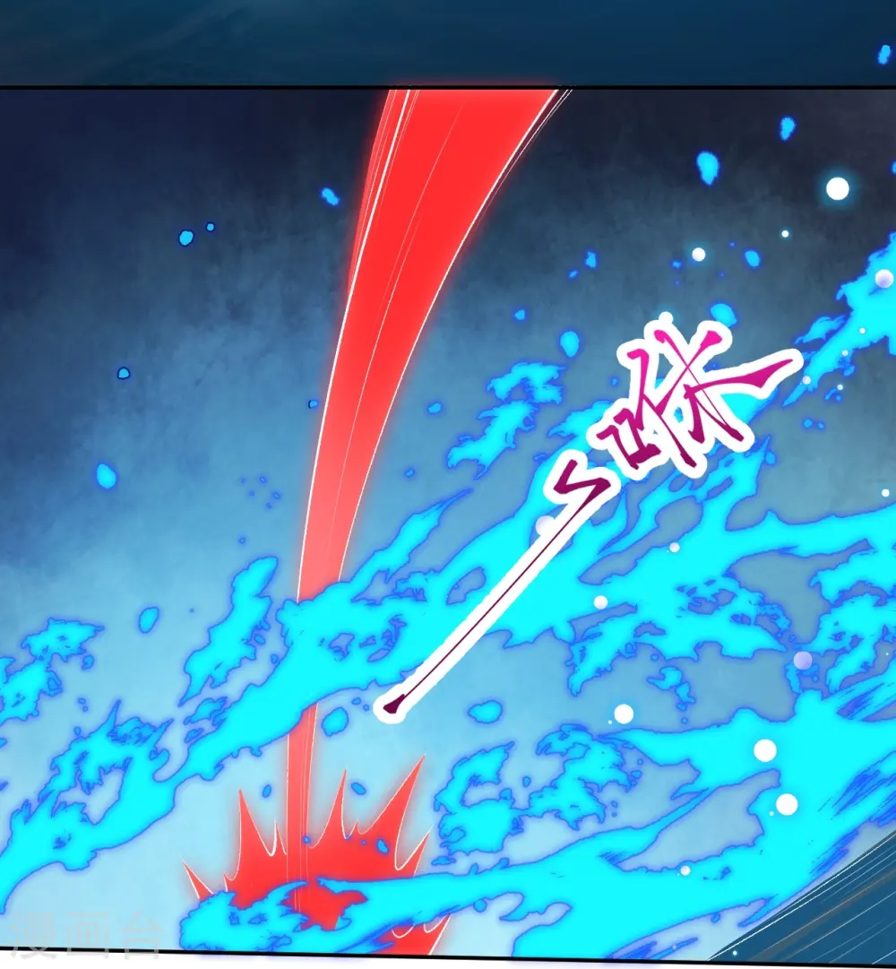 第478话 上古魔兽15