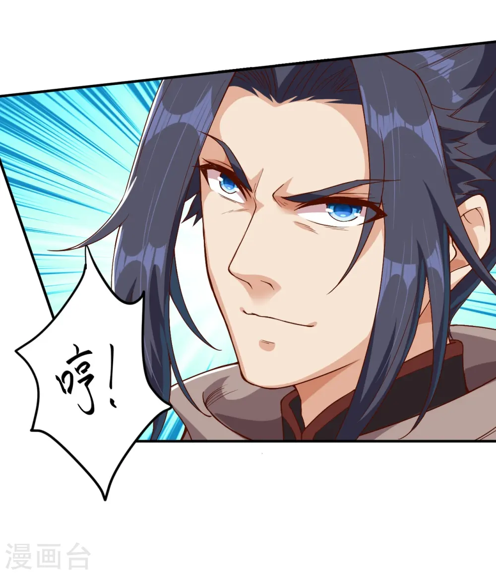第366话 这盛世如您所愿32