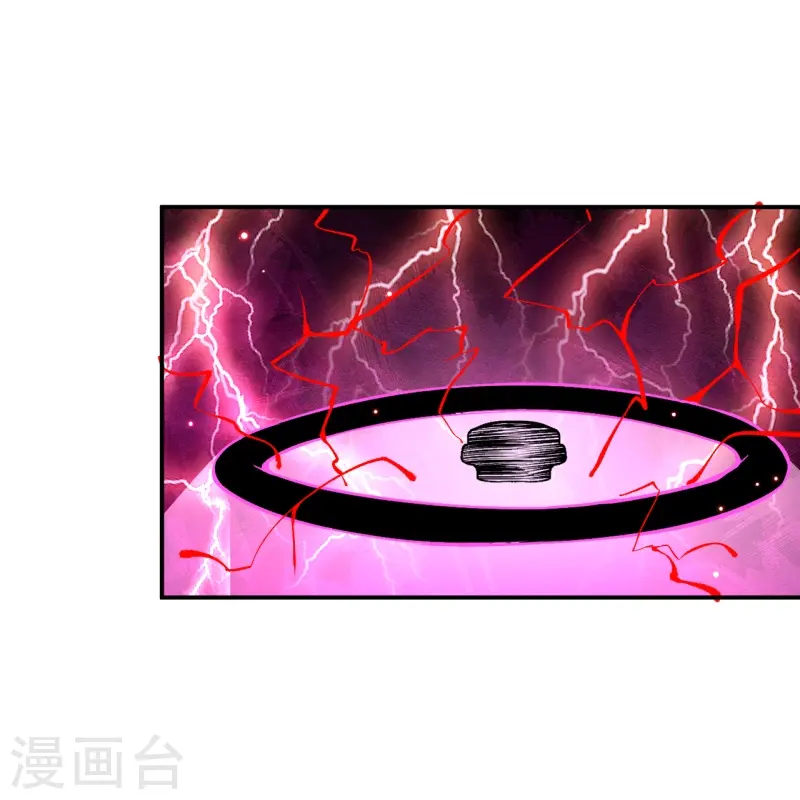 第451话 永夜之王11