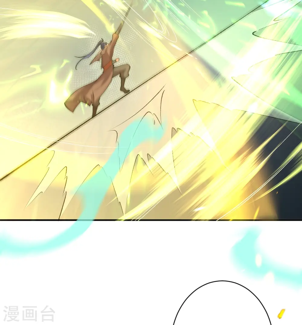 第483话 王玄竟有如此实力！？22