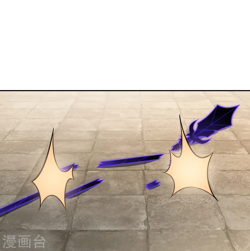 第599话 出尔反尔45