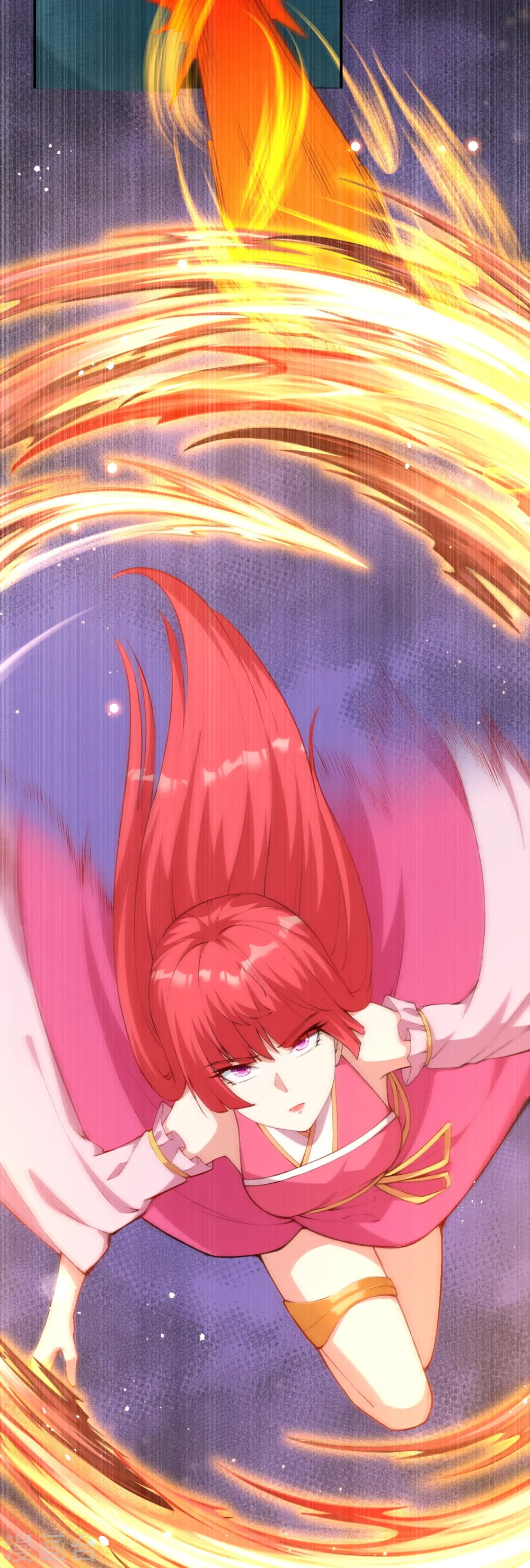 第478话 上古魔兽38