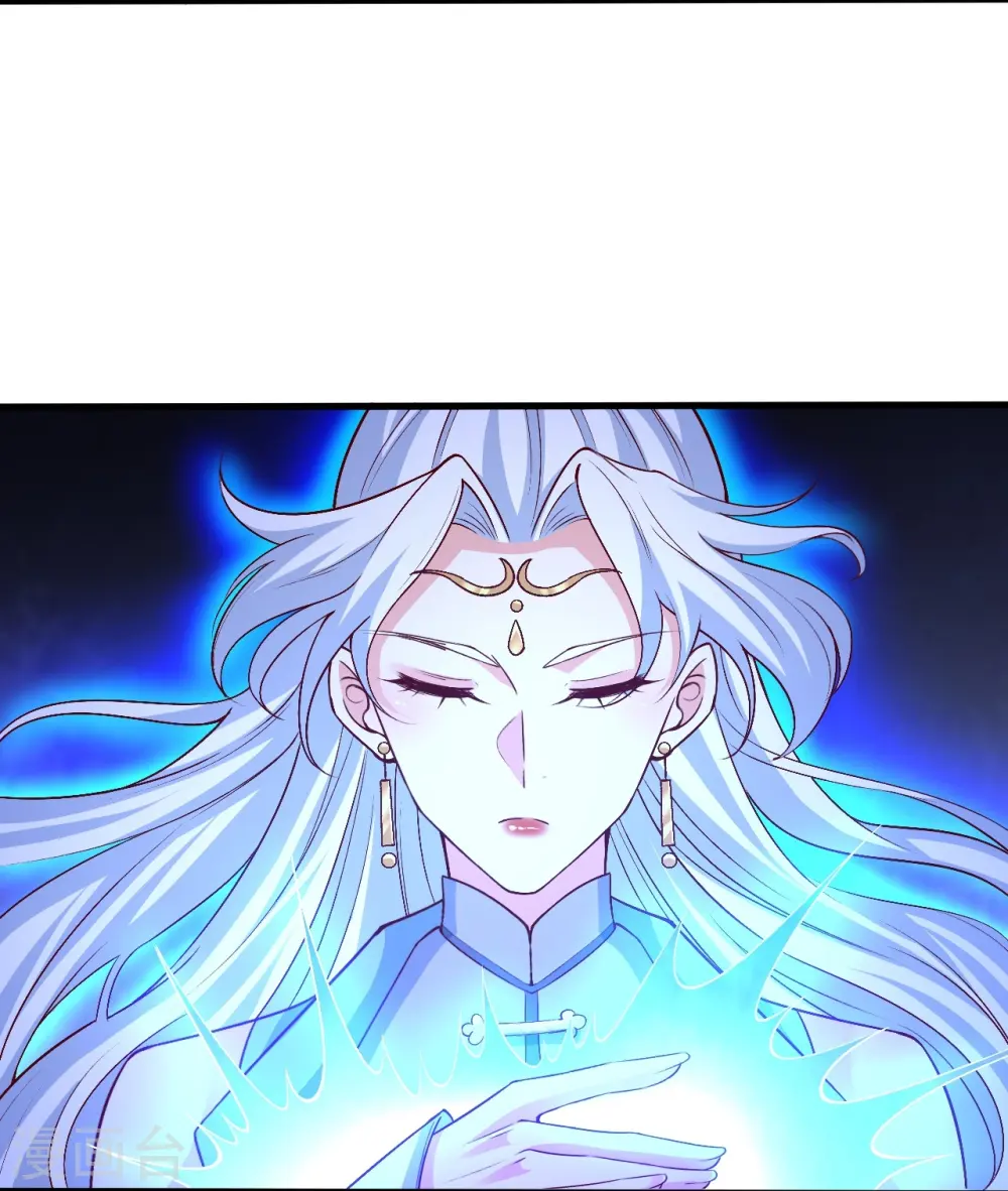 第591话 虬龙之战19
