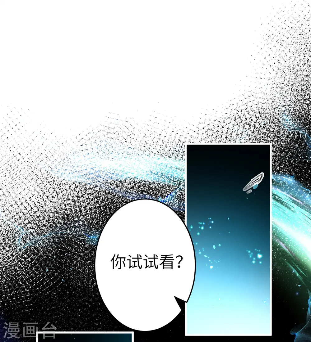 第589话 救人59