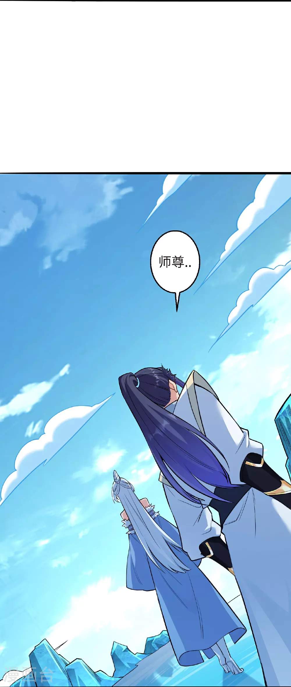 第620话 破境46
