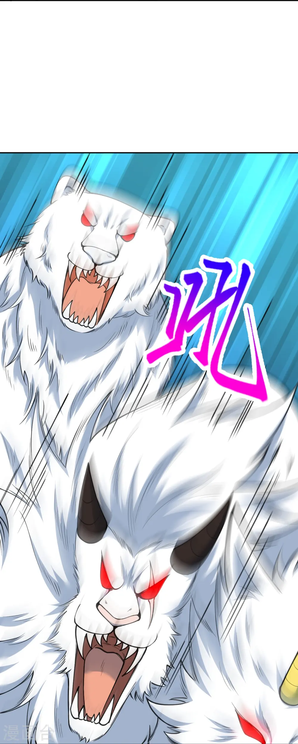 第584话 匿影21