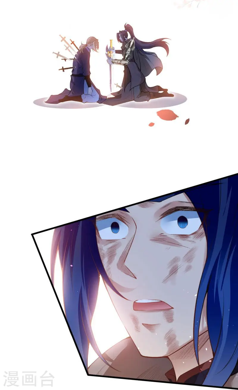 第464话 云大哥，我不怕！58