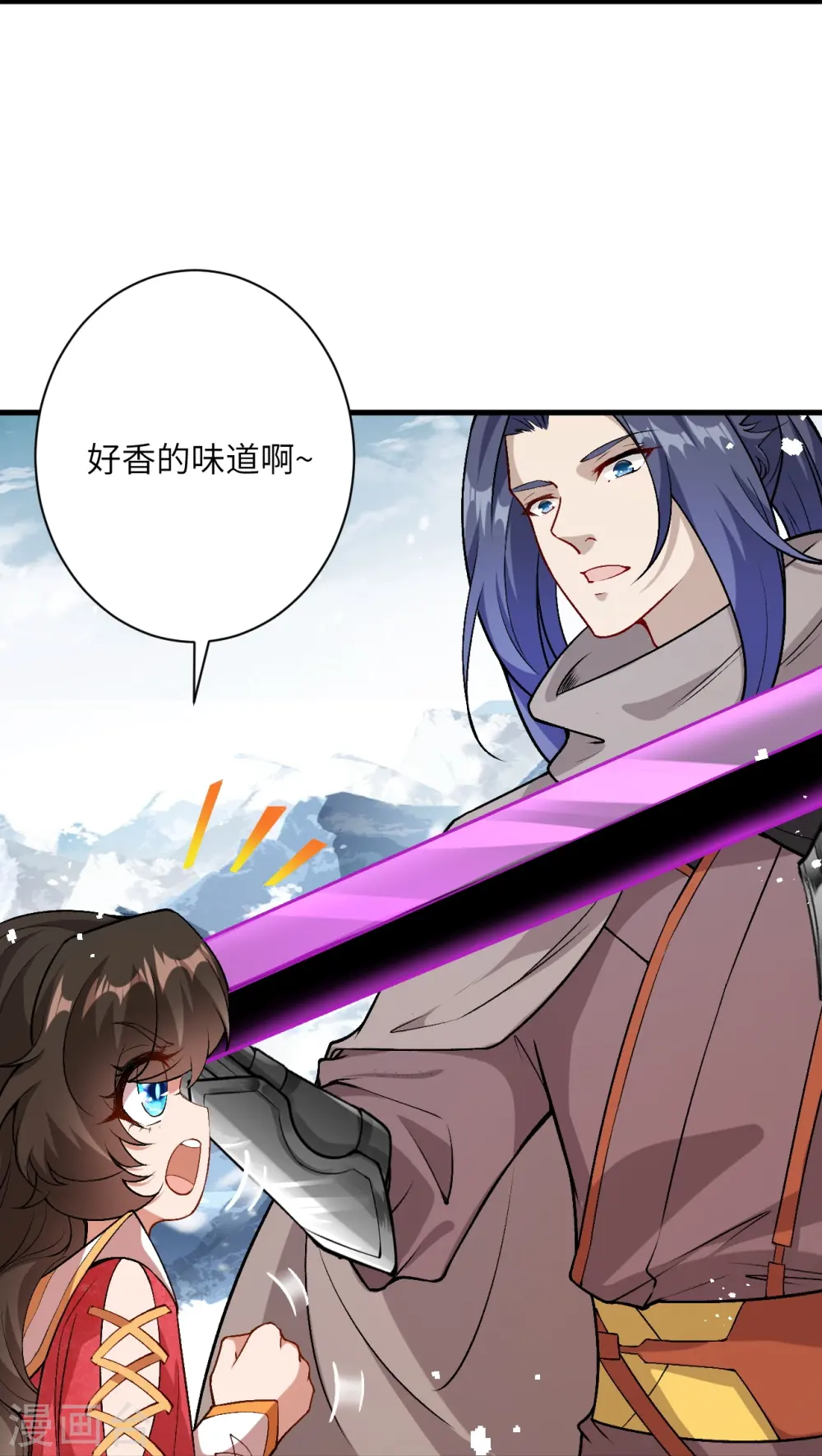 第546话 天上掉下个林妹妹10