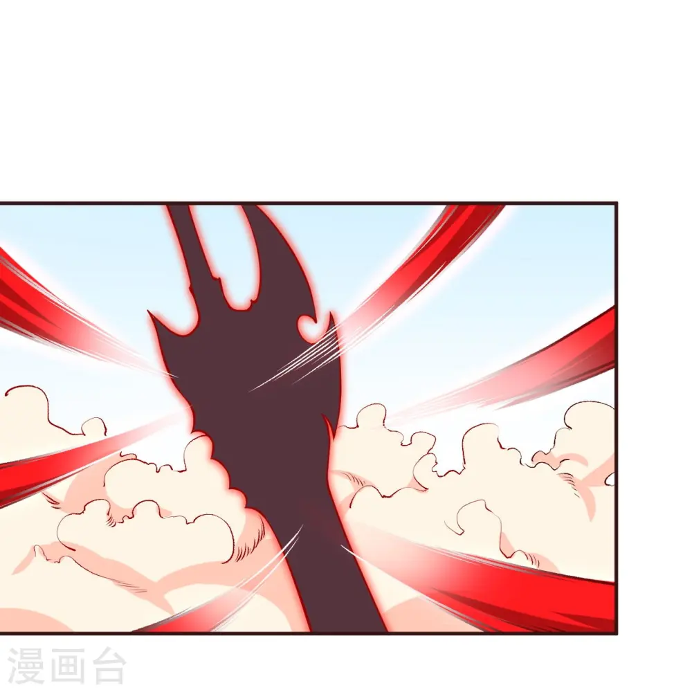 第308话 化剑8