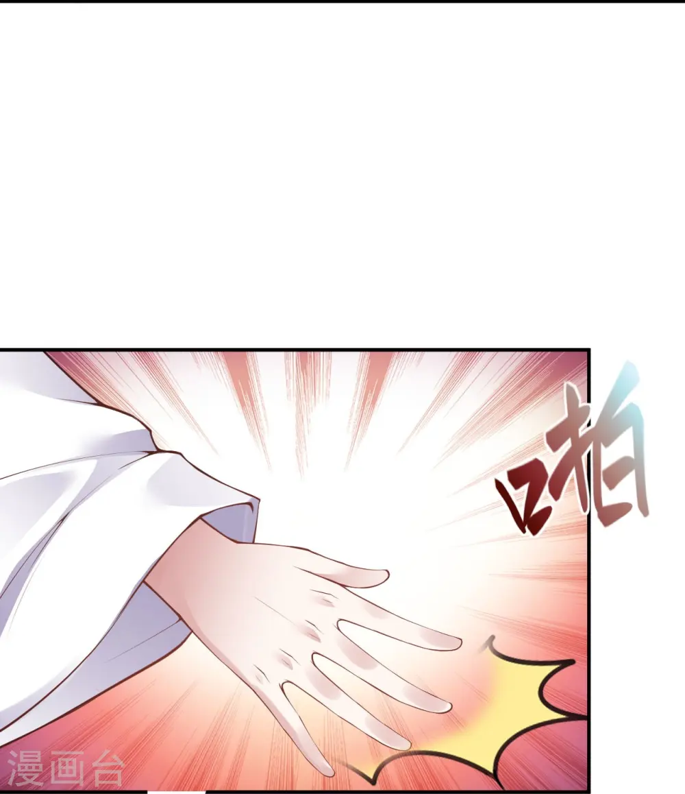 第436话 失去联系28