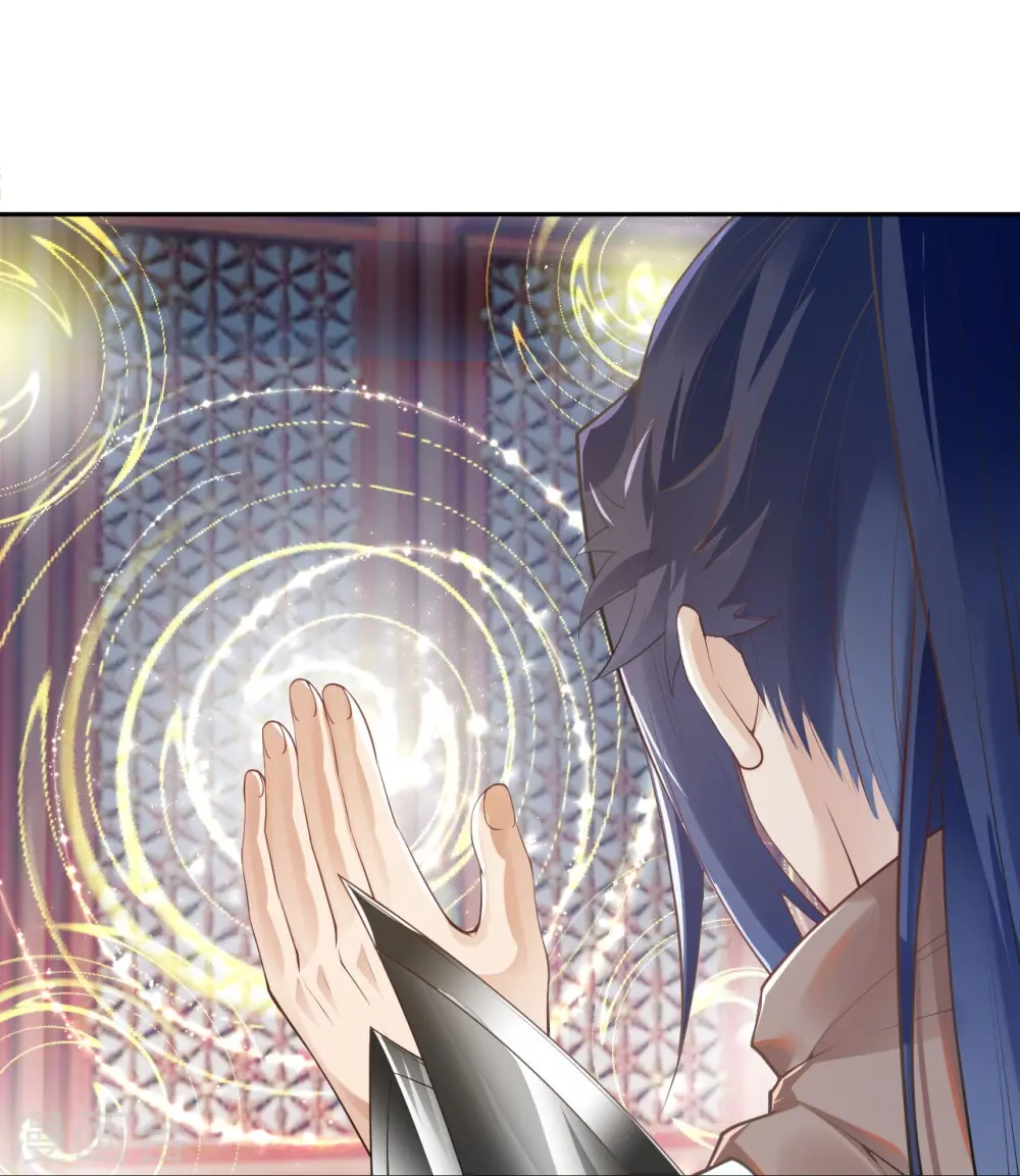 第397话 轩辕玉凤8