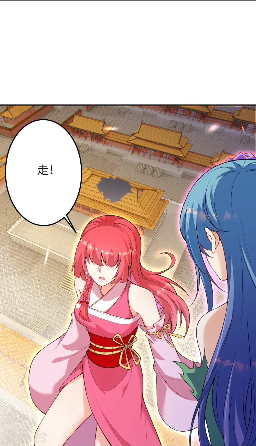 第491话 后手11