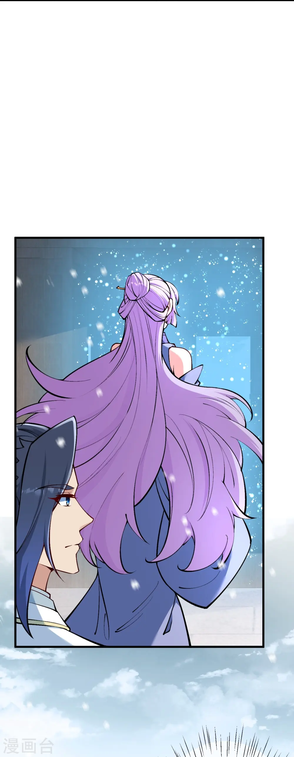第562话 那是谁？10