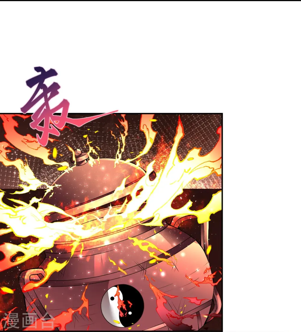 第383话 此去，你会想我吗20