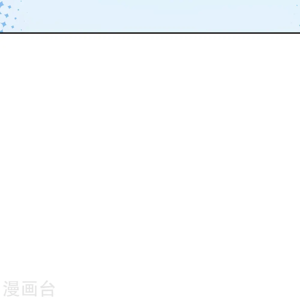 第430话 合作愉快35