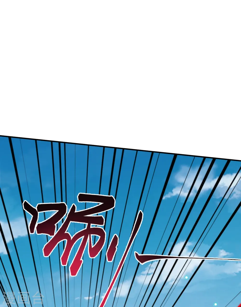 第498话 豪赌5