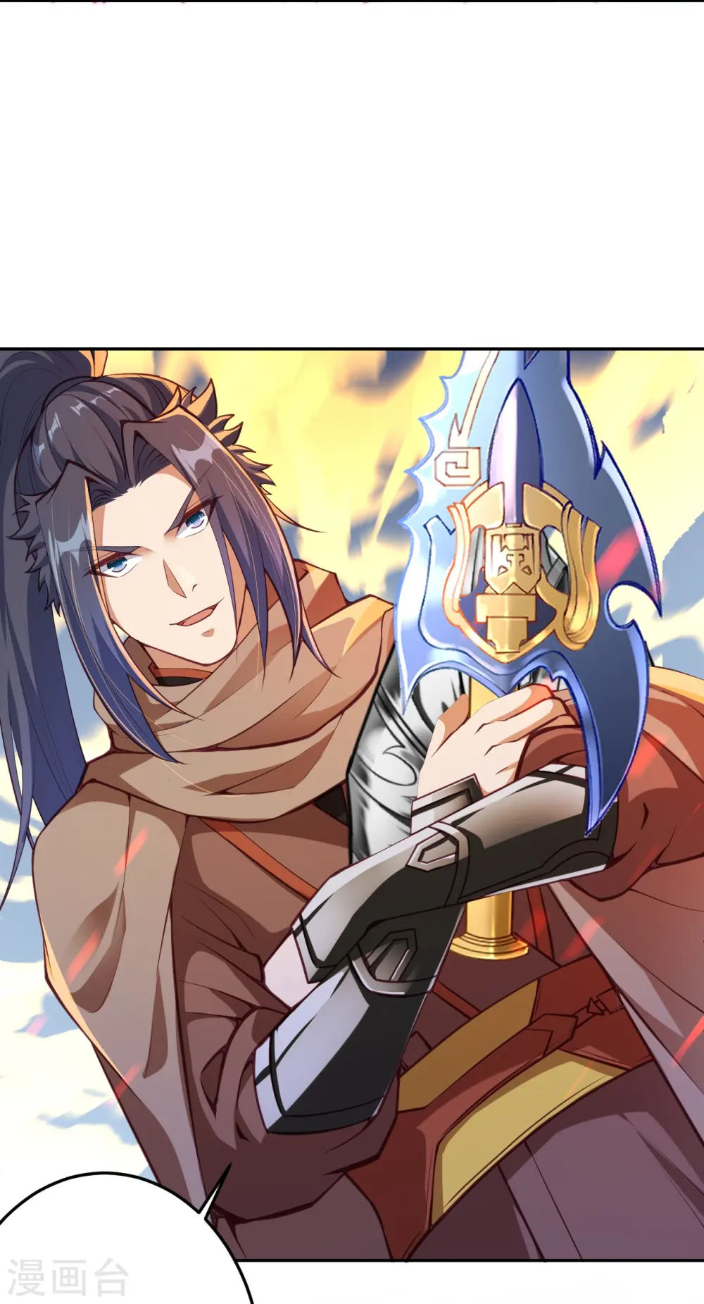 第409话 太上皇现身6