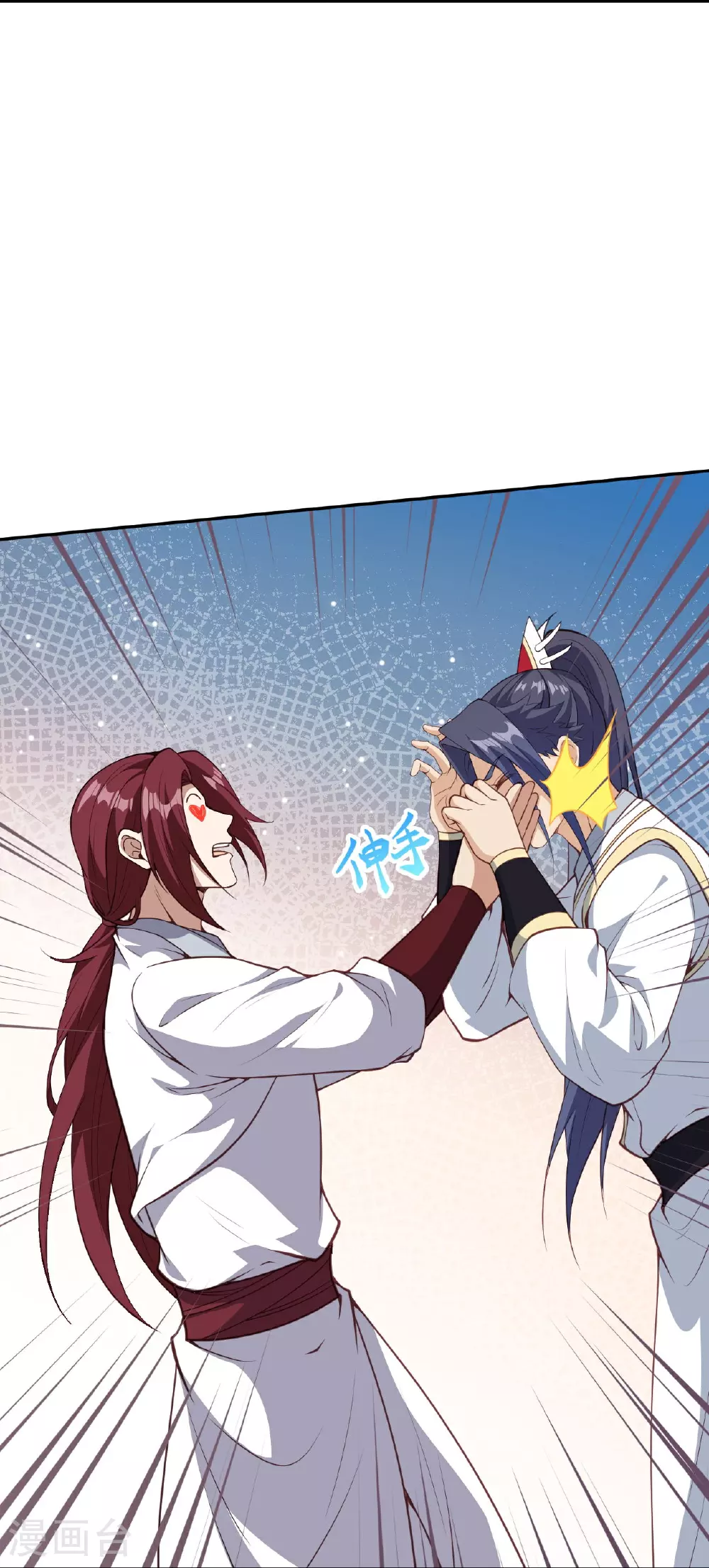 第625话 要吃小孩了55