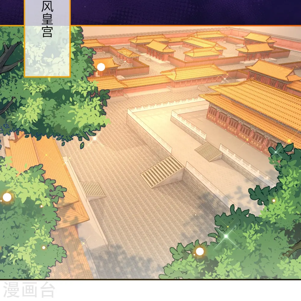 第479话 白日美梦18