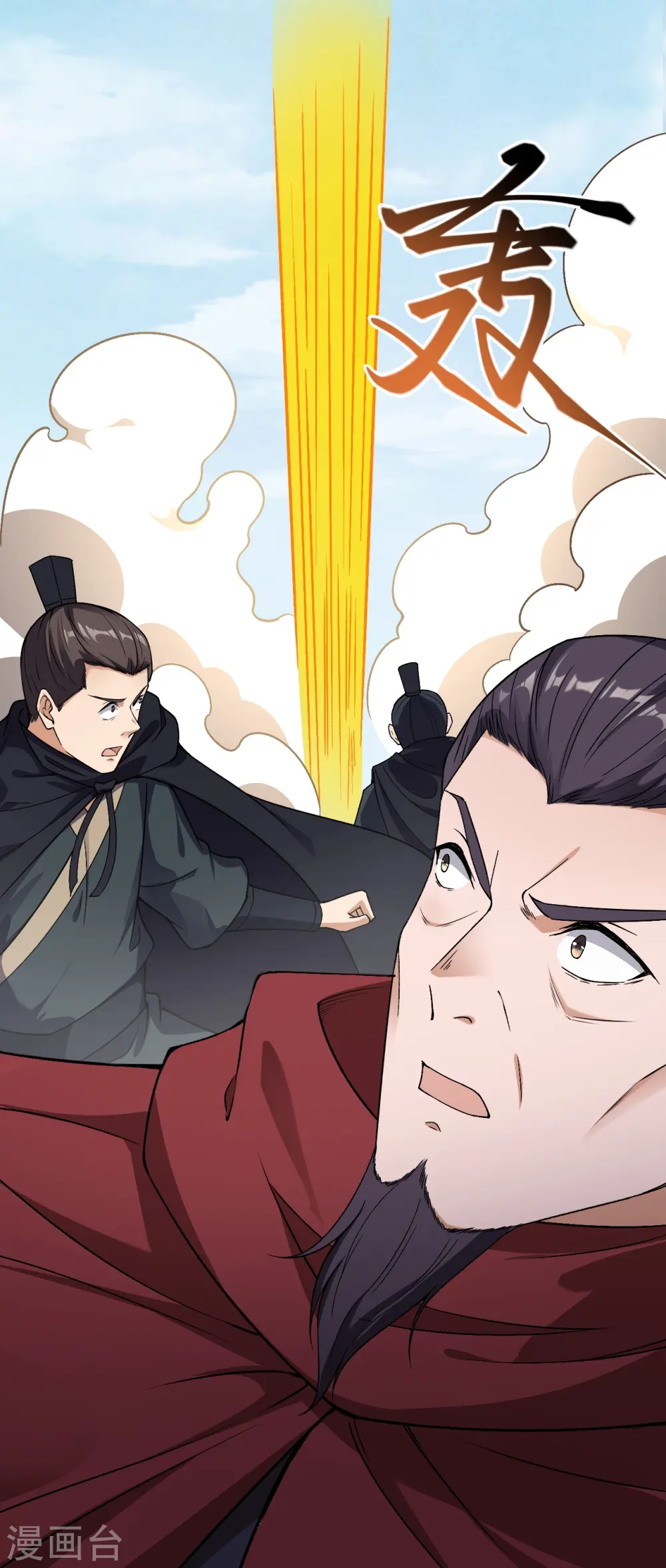 第524话 你们都得死47