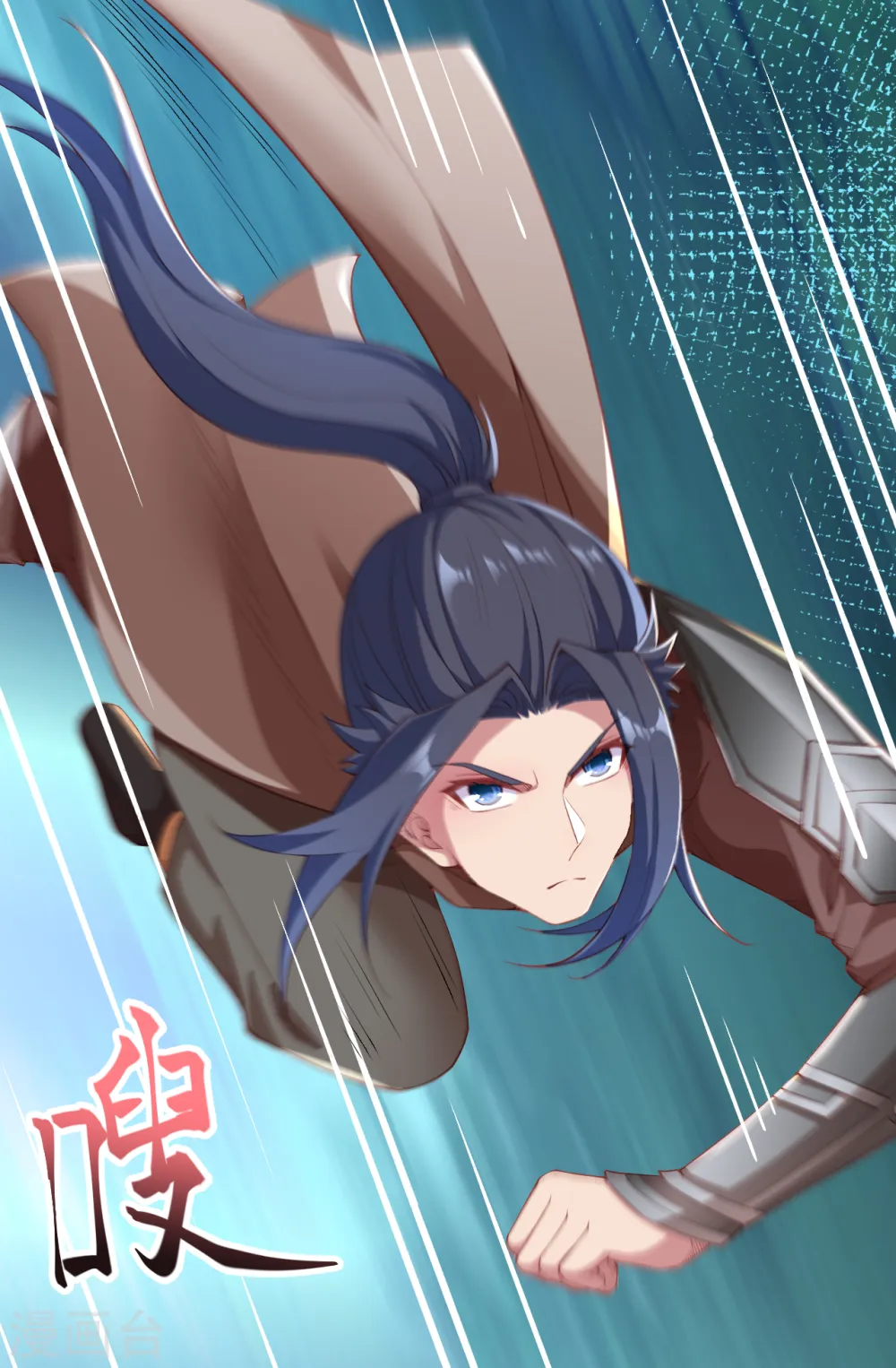 第311话 瞅你那损色！20
