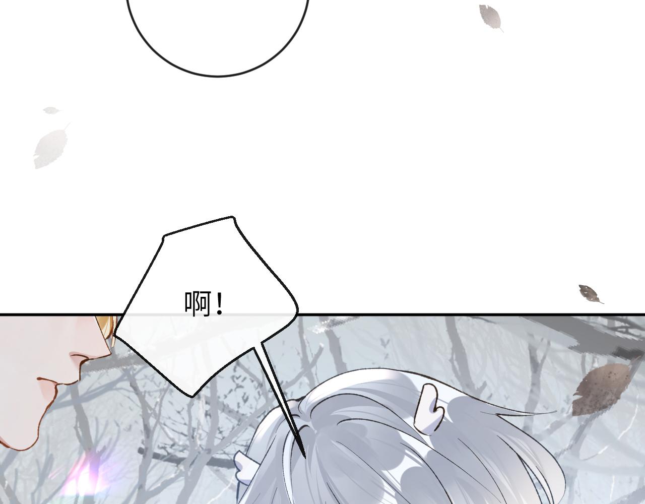 第21话 双重幻境84