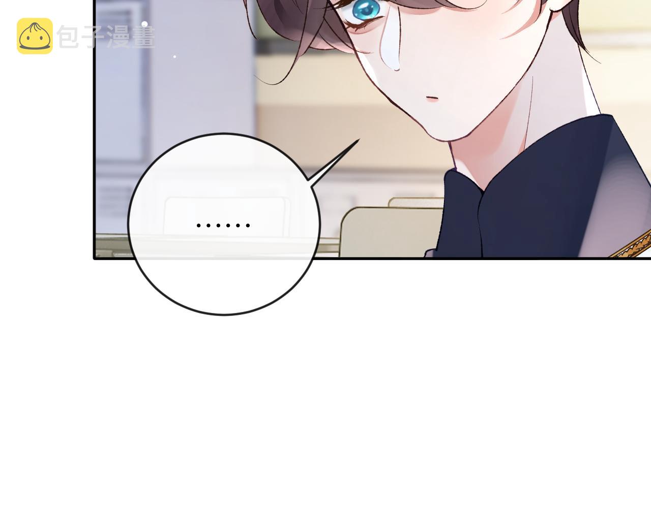 第27话 情敌出现13