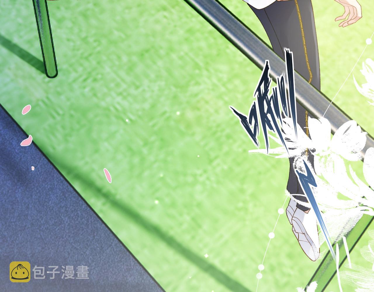 第38话 “放水”39