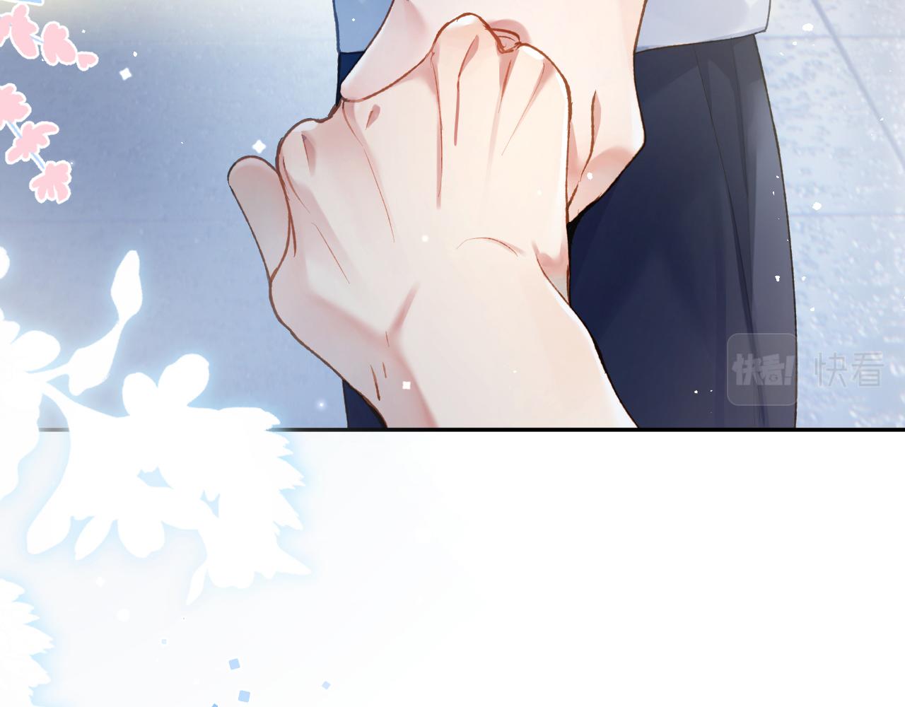 第15话 两人的秘密101
