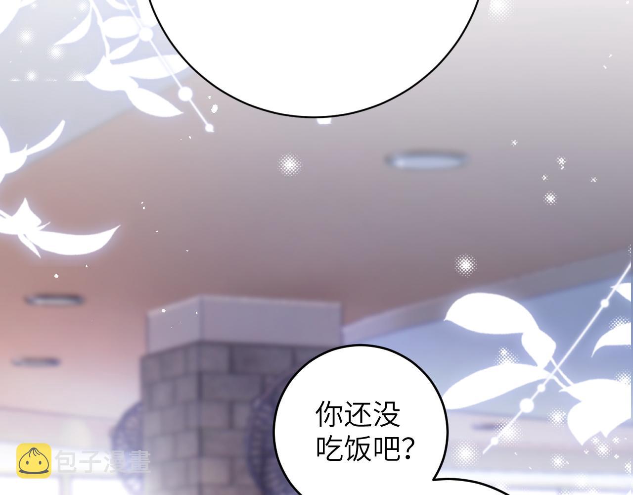第10话 帅气校草英雄救“美”94