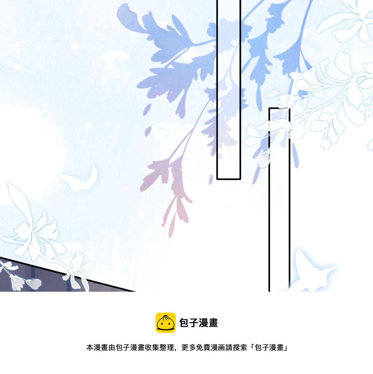 第9话 傲娇校霸也会帮助同学！70
