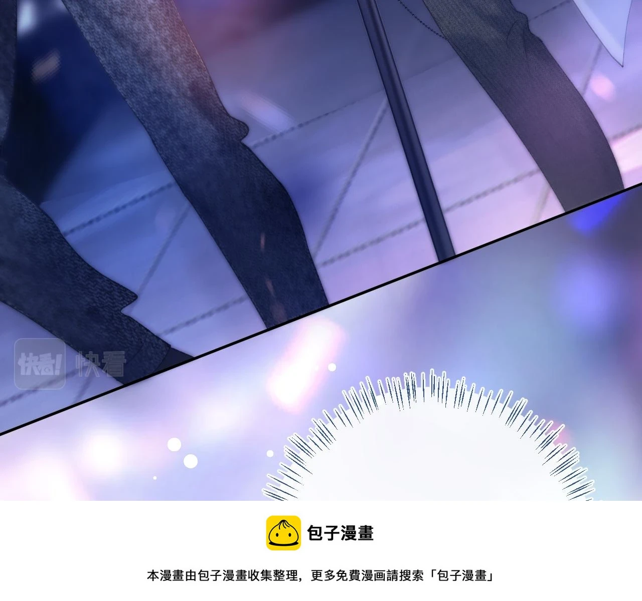 第43话 终于明白你的心意49